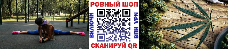 Купить ГАШ Каннабис АМФЕТАМИН МЕФ Липки