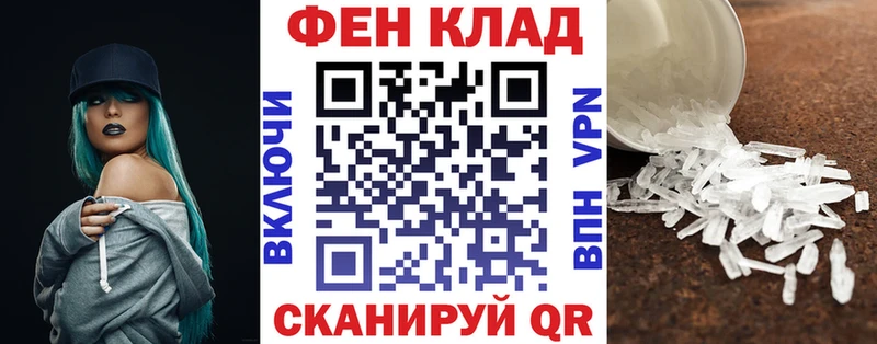 Купить  Липки  Амфетамин Premium 