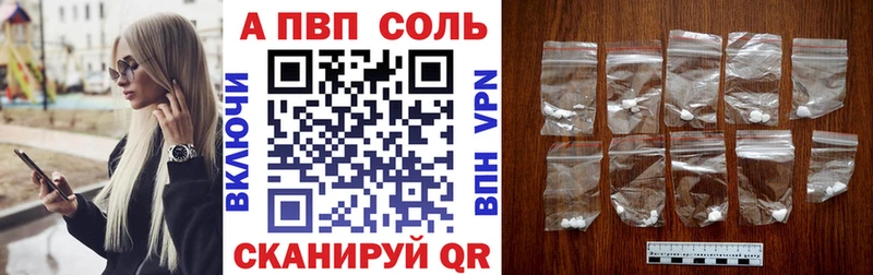 А ПВП СК КРИС Липки