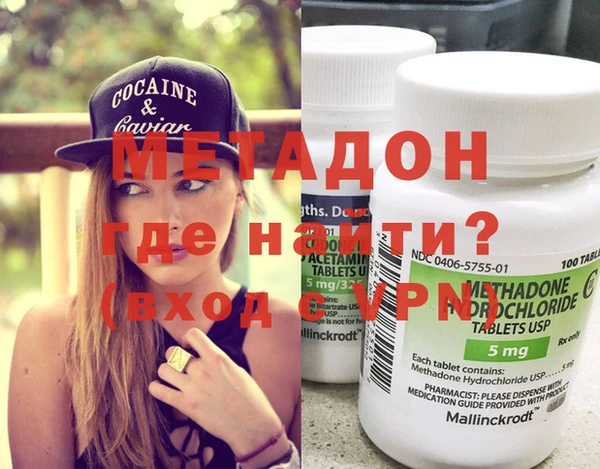 apvp Осташков