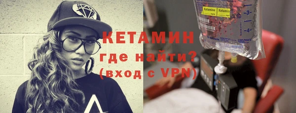 крисы Остров
