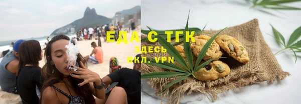 apvp Осташков