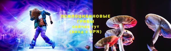 крисы Остров