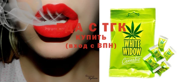 apvp Осташков