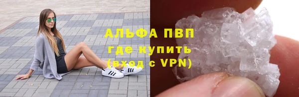 крисы Остров
