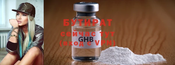 apvp Осташков