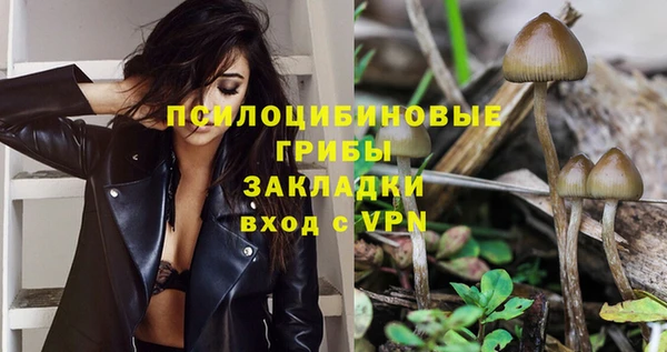 метадон Бугульма
