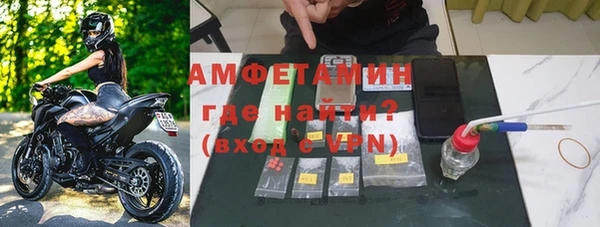 крисы Остров