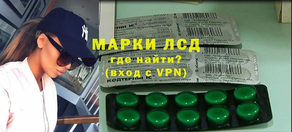apvp Осташков
