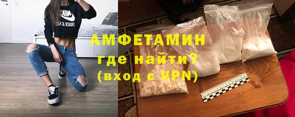 метадон Бугульма