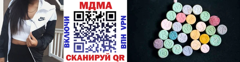 Купить закладки  Липки  МДМА Molly 